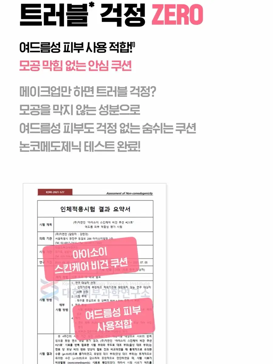 thumbnail-10